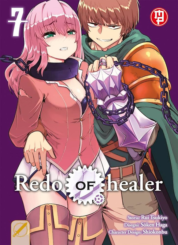 [18+] Redo of Healer (Season 1) Uncensored WEB-DL 1080p 720p [in Japanese + ESub] [2021 Anime Series] [All Episodes Added !]