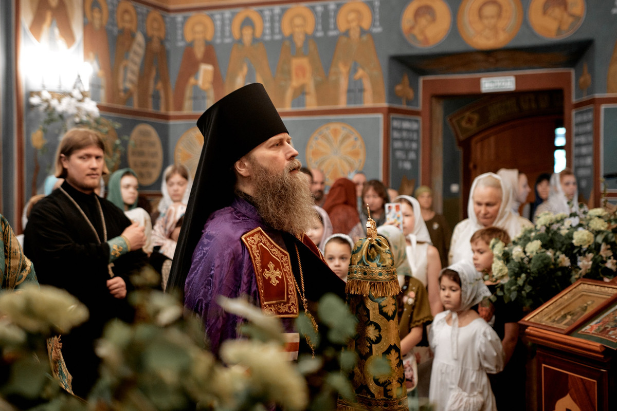 Empty-Name-47-resized