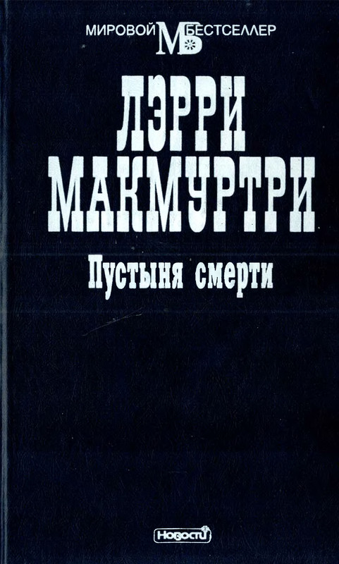 p0002