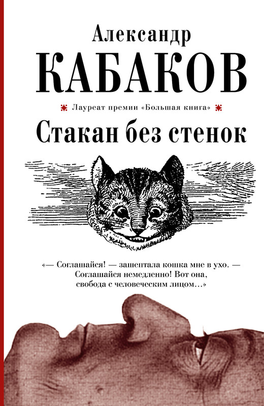 1-cover1