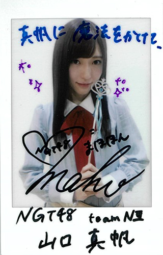 228cheki-20170601-yamaguchi-w500_1