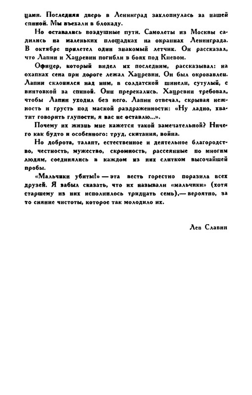p0015