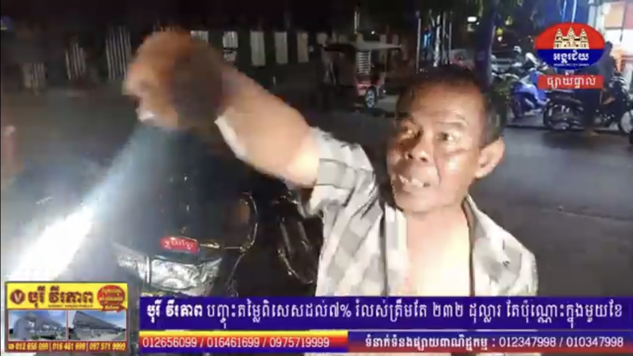 406EBE70-31E7-4D38-8855-B8E085665A23