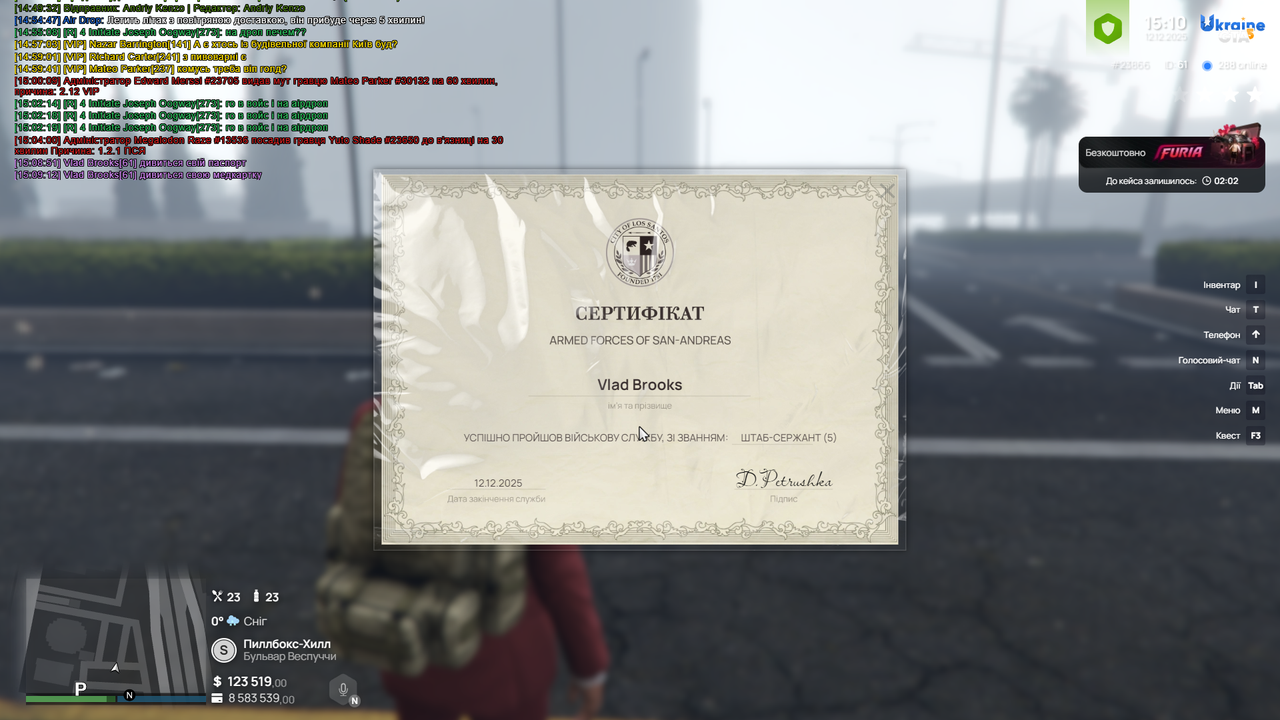 Grand Theft Auto V Screenshot 2025 12 12 15 09 53 62