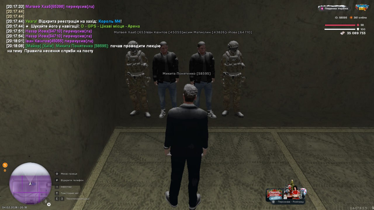 IMG 20260209 012655 895