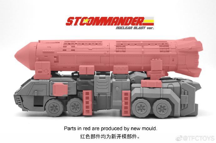 STC-01NB-Storm-Commander-Nuclear-Blast-Version-13