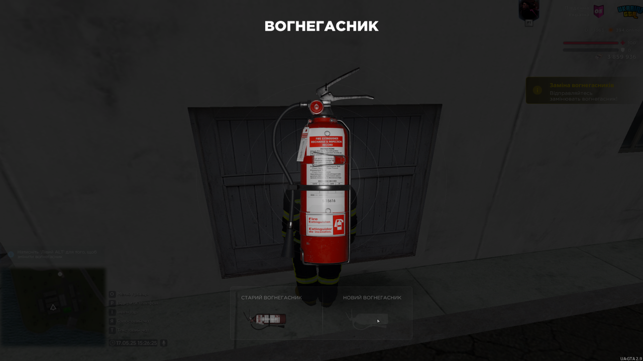 ДКВС