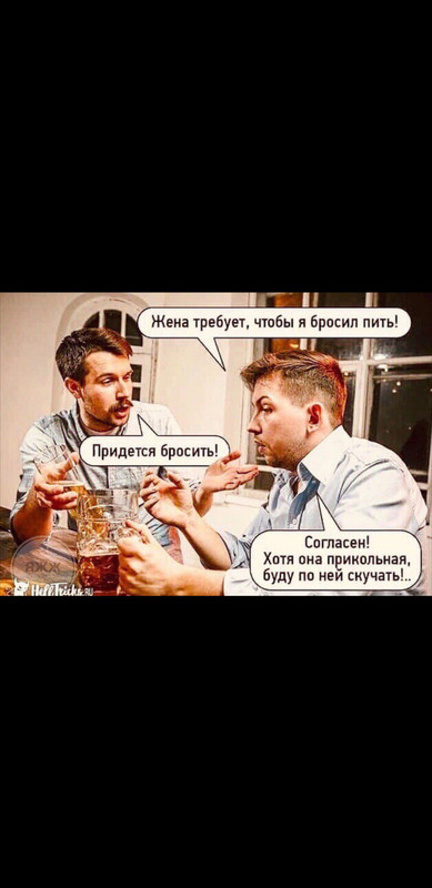 Screenshot_20230107-202454_Gallery