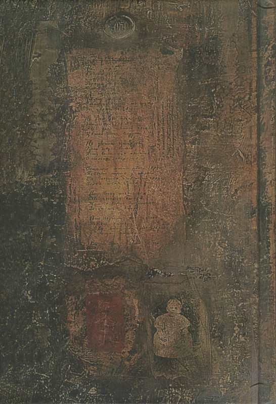 2-p0410