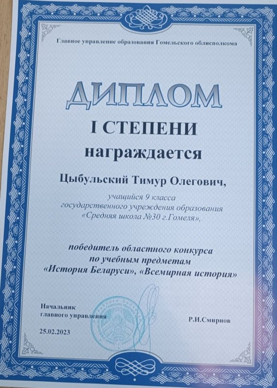 IMG-e1043ec67f59b9c99d79be2fc5a3b7e6-V