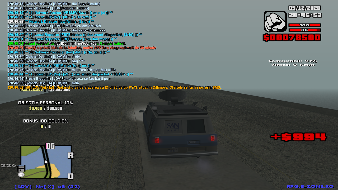 Captură ecran (249)