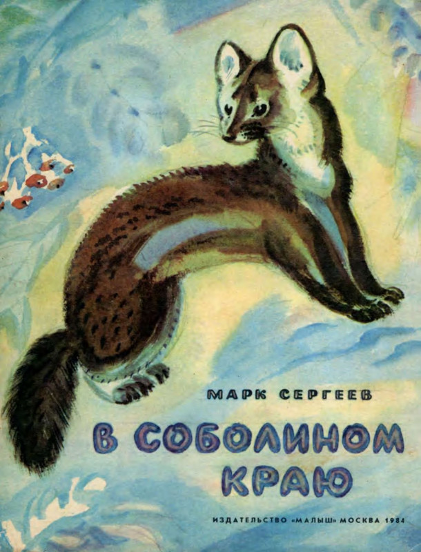 p0001