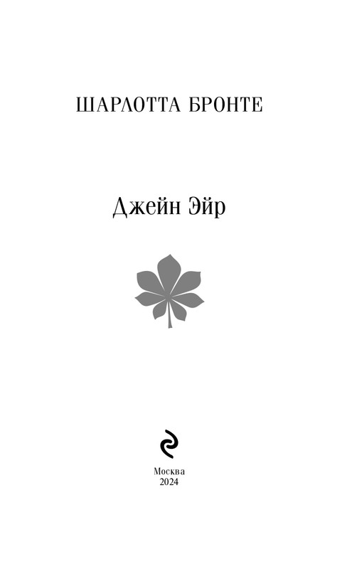 ITD000000000963561-page-0003
