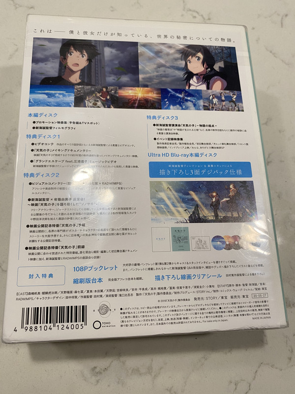 5CF169C0-E4A9-424B-A6BE-147252AFF838