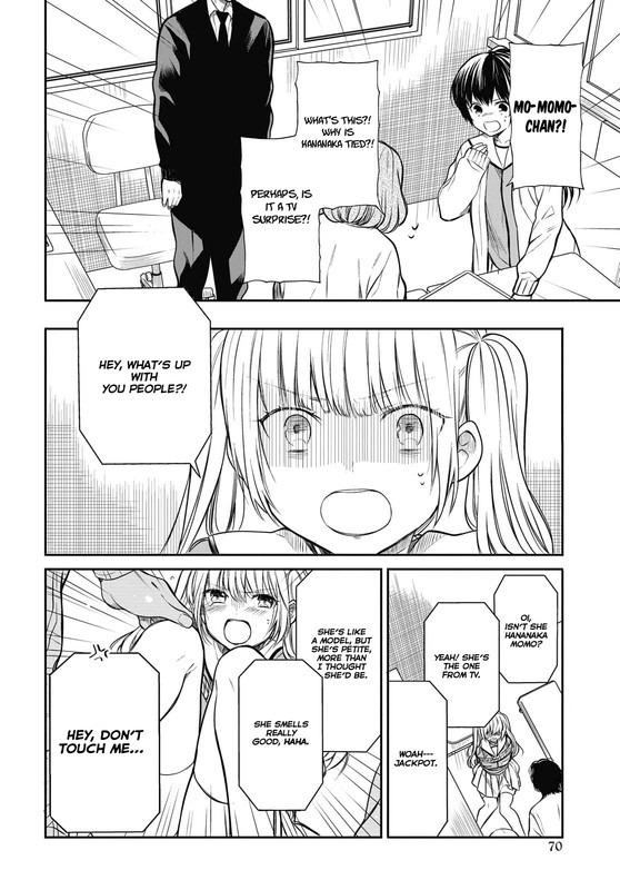 1-nen A-gumi no MonsterChap25-6