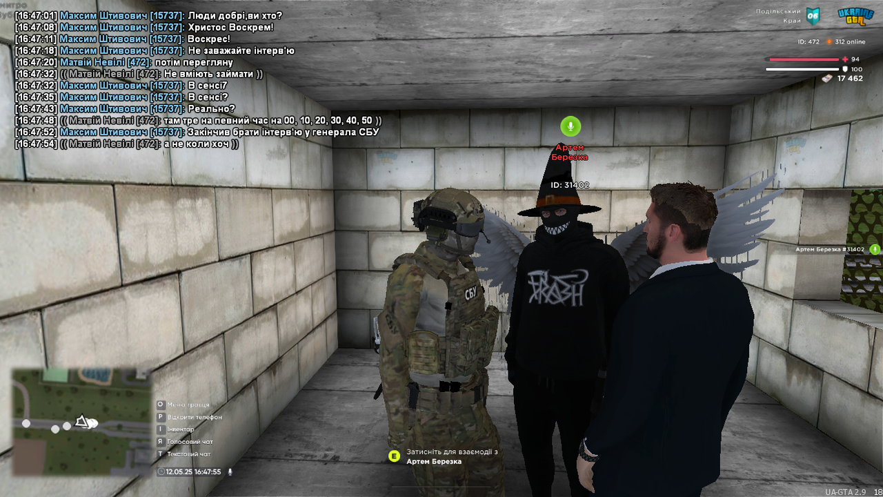 UKRAINE GTA 12.05.2025 16_47_56