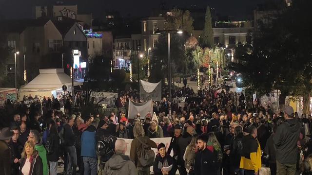 poreia thiseio 11122025 1200x675