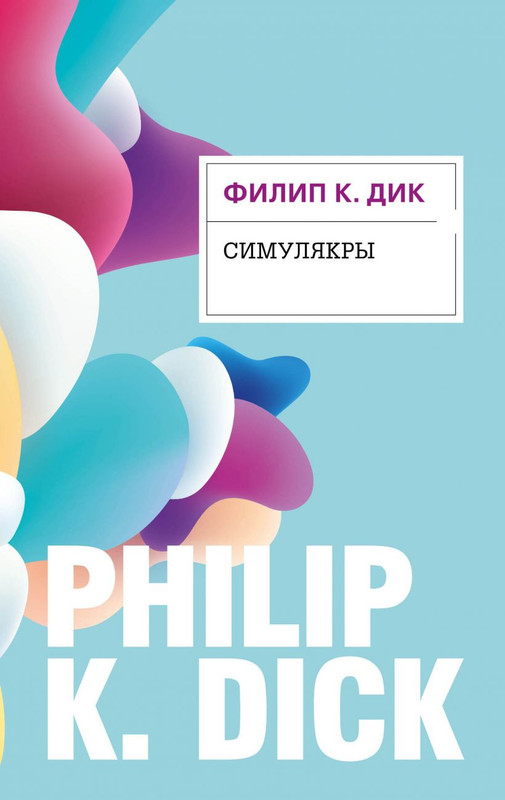 cover1-w820