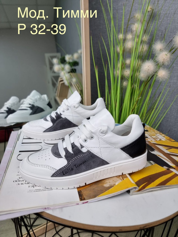 photo_2023-03-14_17-26-00