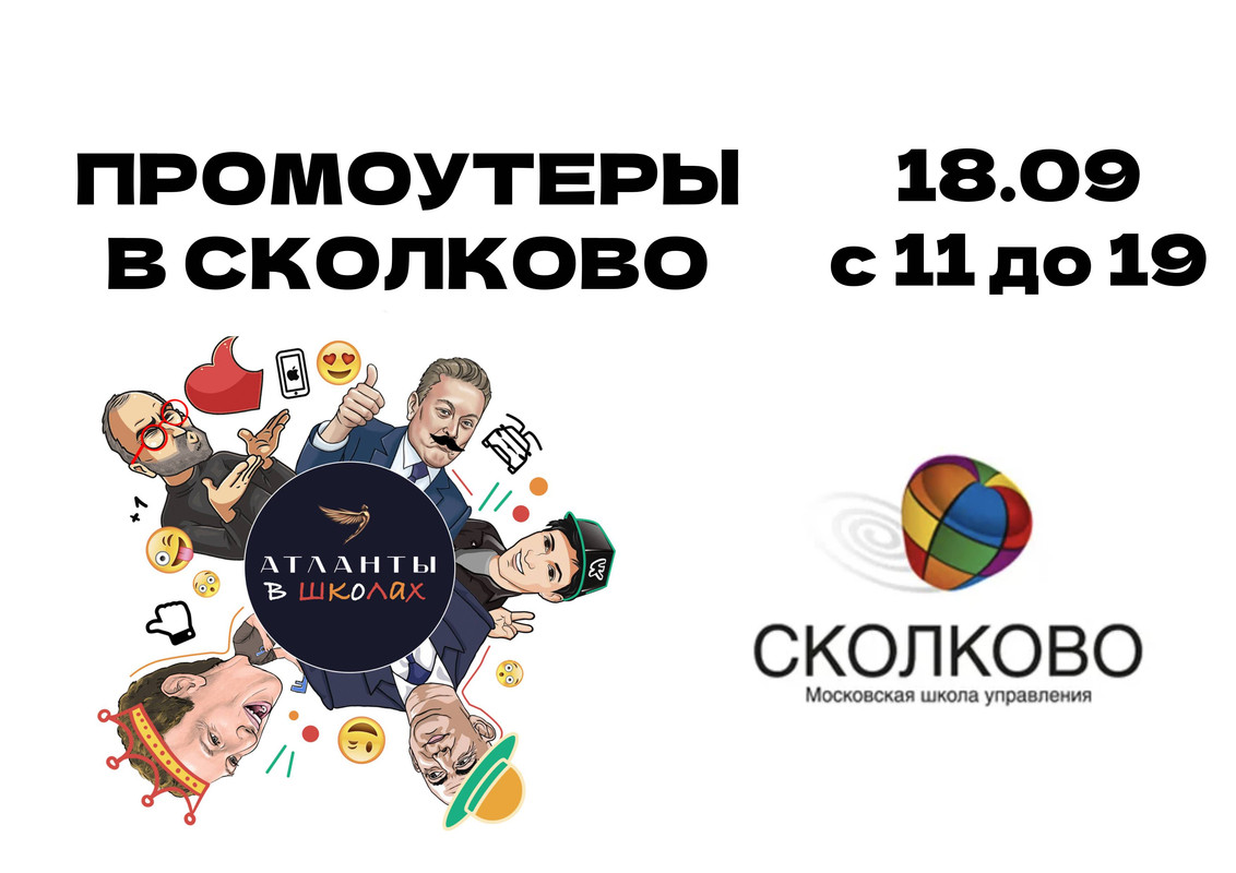 Новый проект (1)