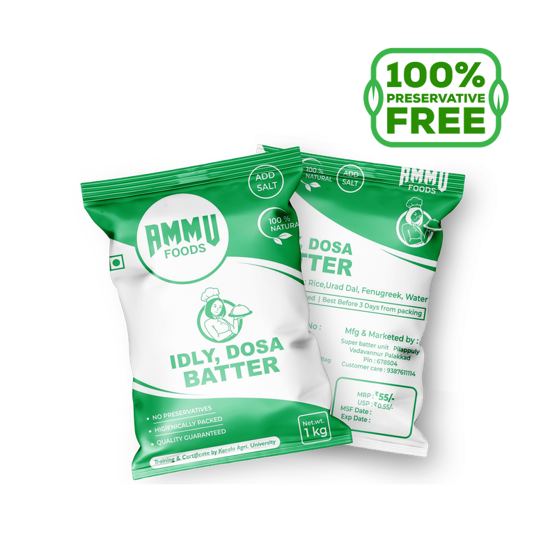Ammu Foods Product