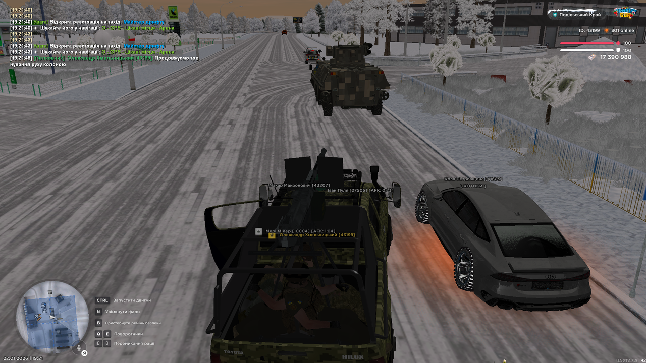 mta screen 2026 01 22 19 21 52