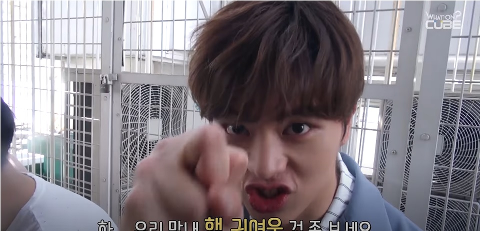 Scary Sungjae