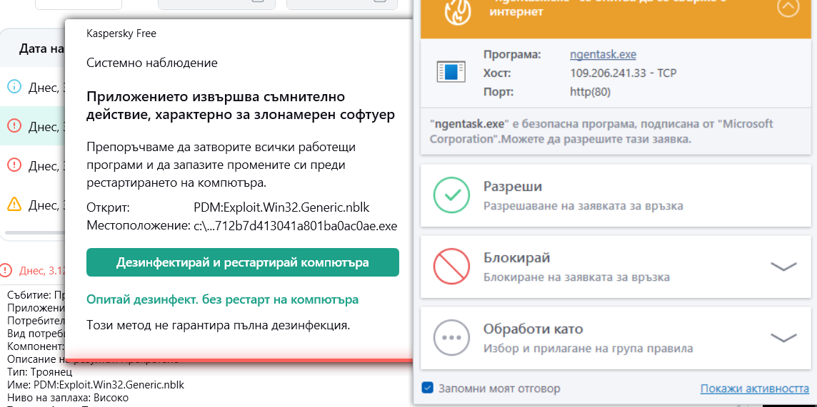 Screenshot-1.png