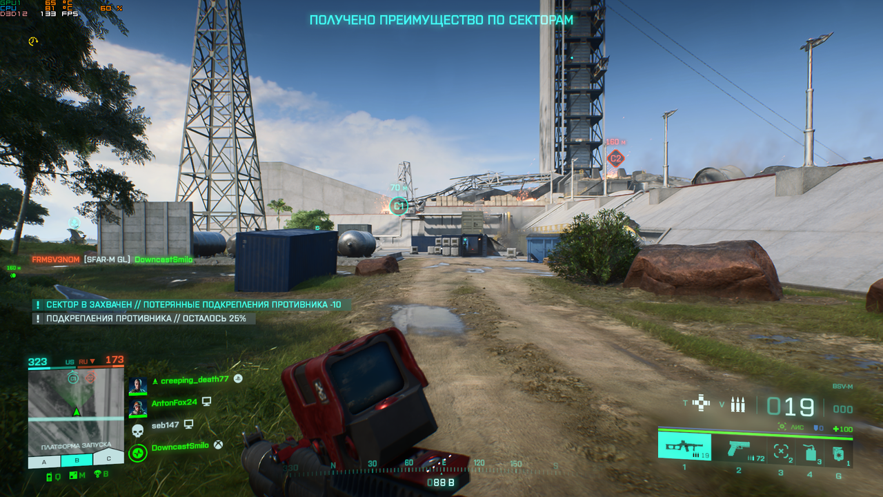 Battlefield-2042-Screenshot-2023-01-30-22-05-39-43.png