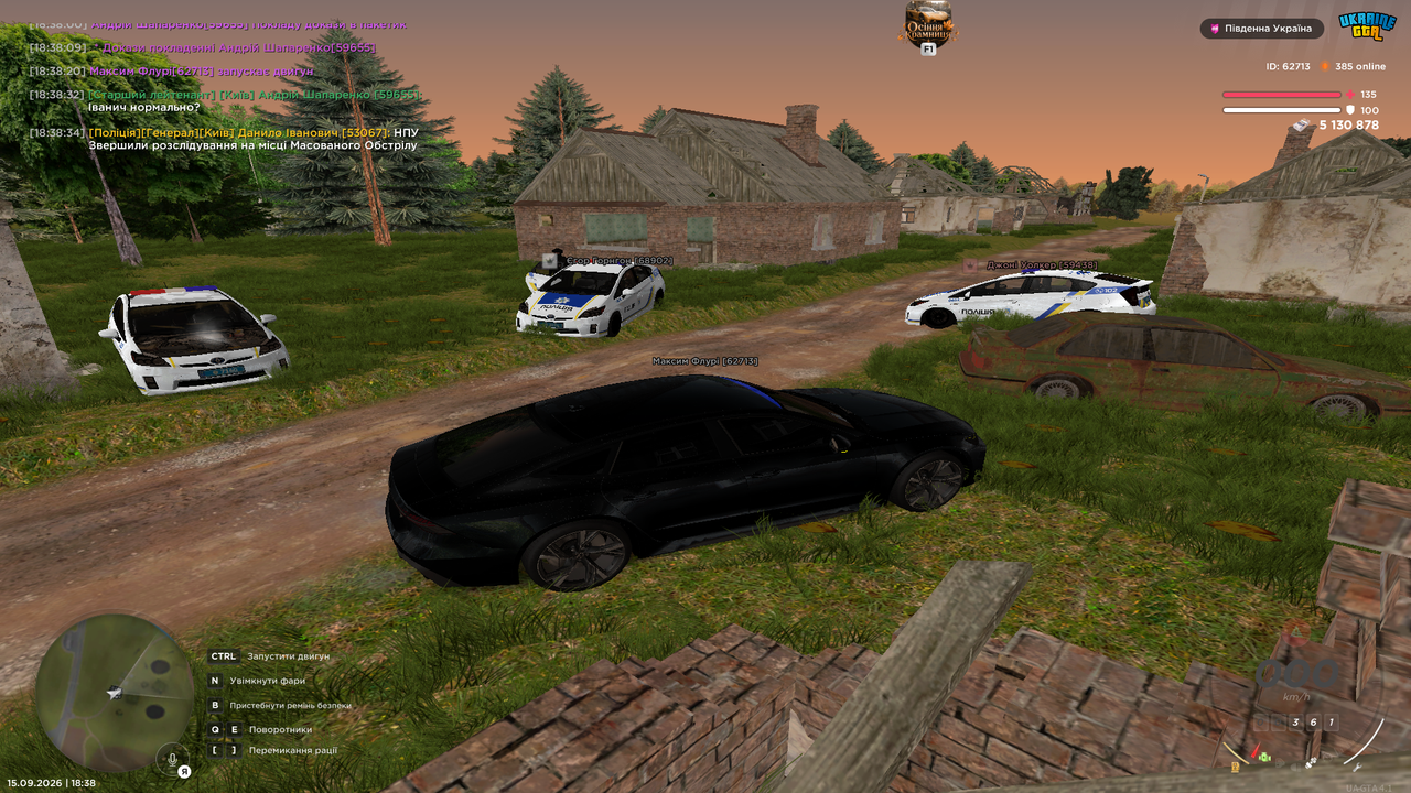 UKRAINE GTA 15 09 2026 18 38 36