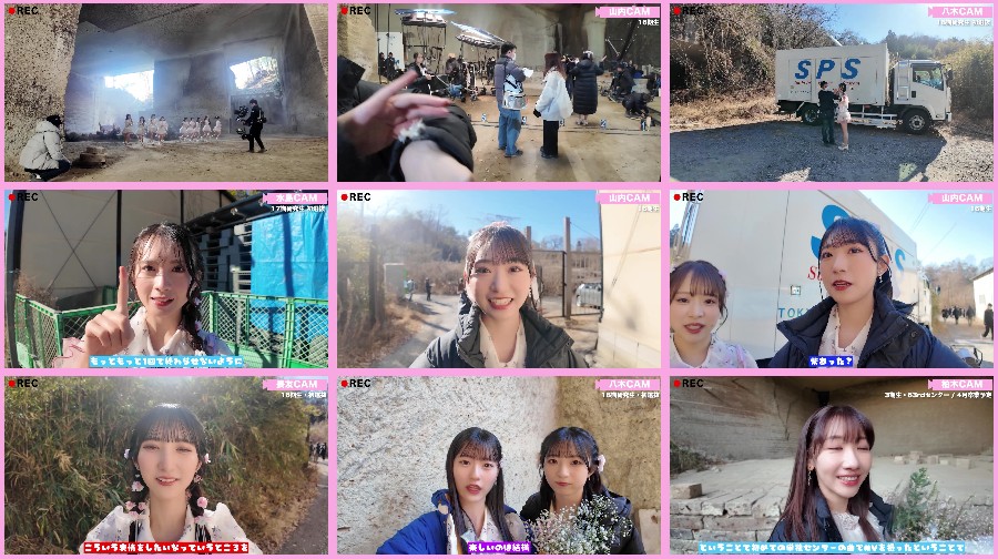 240217-Colorcon-Wink 【Webstream】240217 Colorcon Wink AKB48 63rd Single MV Shorts (Karakon uinku) Member cam DAY1-2