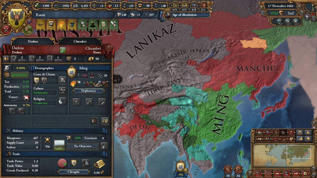 05-The-Ming.jpg