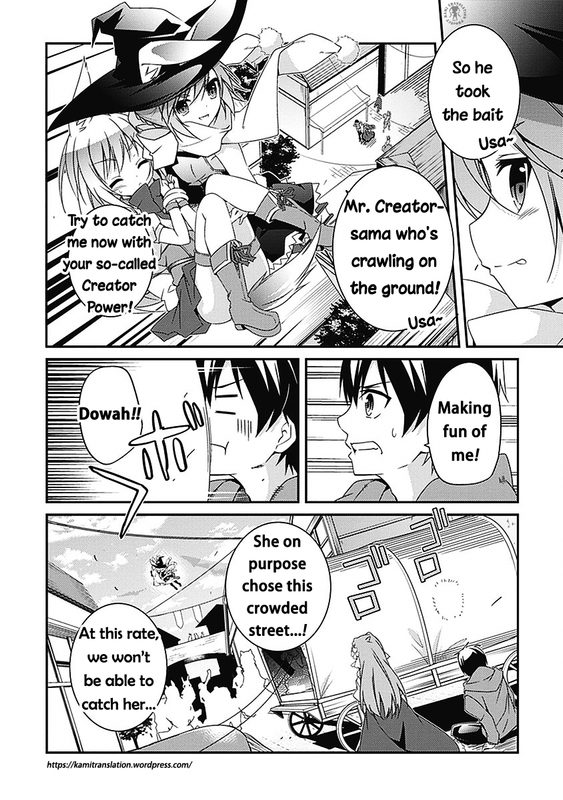 Hakoniwa Oukoku no Souzoushu-samaChap3-3