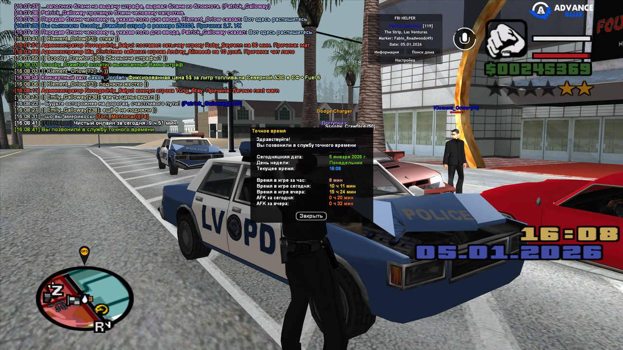 gta sa 2026 01 05 16 08 41 521