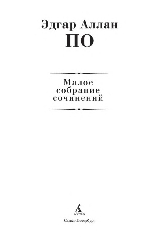 p0002