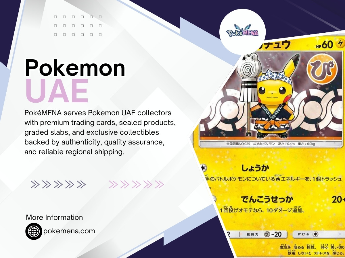 Pokémon UAE