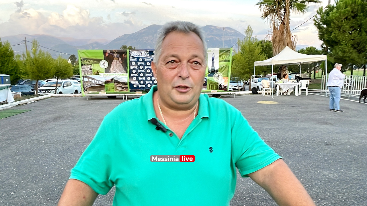 παρκο σκυλιαimage00012