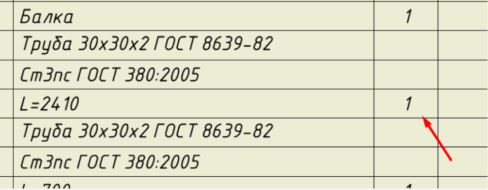 Screenshot-252.png
