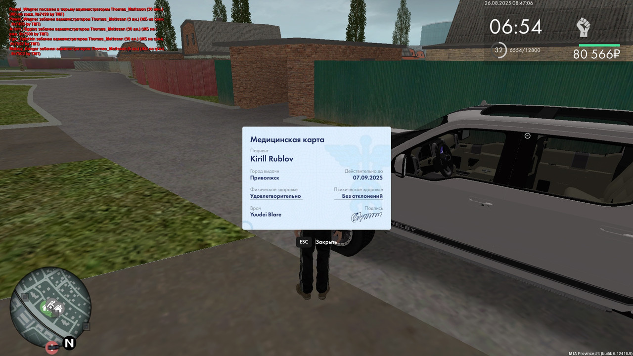 3a1rwRmSKHAOiA5TgCaOW6Zl8UkJo7UCZ33FDeXZf1zbYrAEJWALoRNlUb_y40EDVr9TiPM9HtaRdu6Nqsh78pHa