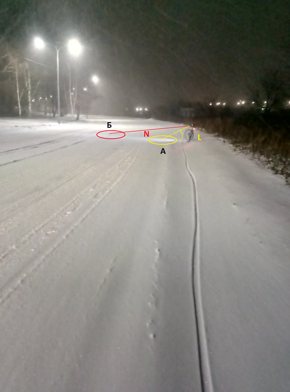 P91030-184539 - копия