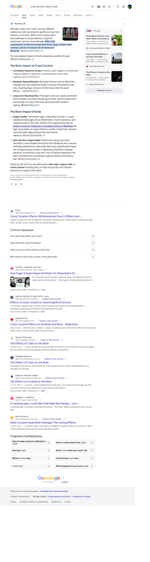 Opera Snapshot 2026 07 12 191754 www google com