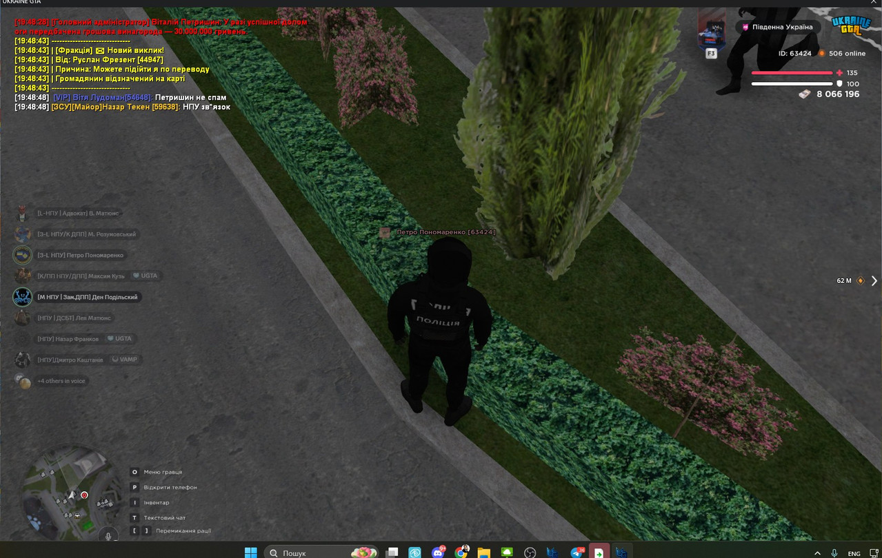 gta sa h Fxpd FJkgm