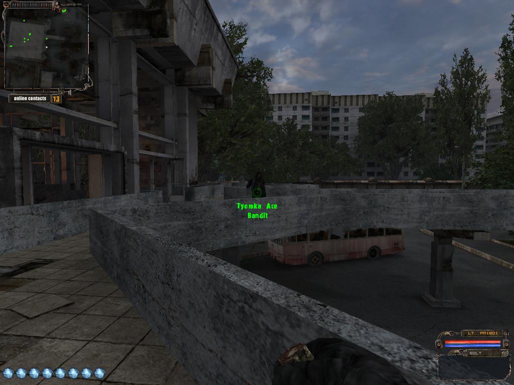 ss pawe И 08 01 08 11 23 29 (l11 pripyat)