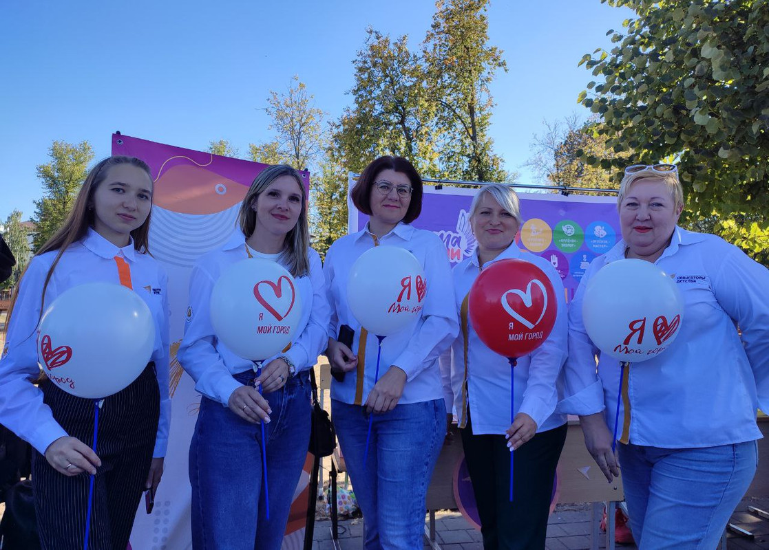 photo_2024-09-21_16-36-41 (2)