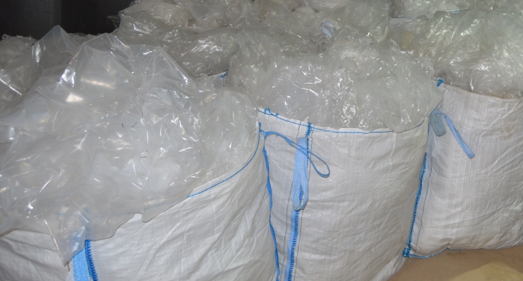 Сдать Пленку 