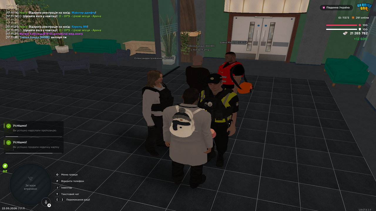 Grand Theft Auto San Andreas Screenshot 2026 05 22 17 11 45 12