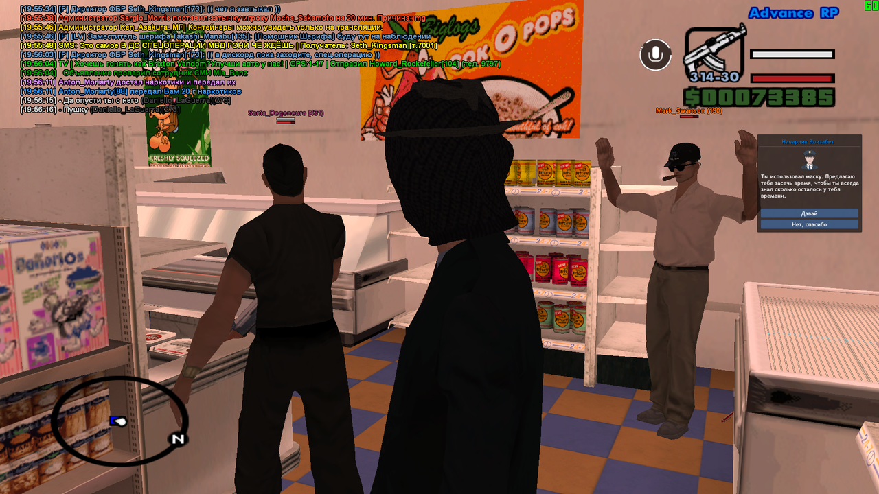 8 тренировка со сми похищение теракт (2)