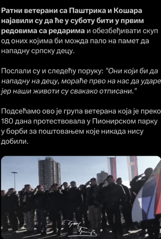 [Слика: IMG-3e91177d8224efac996d41623dee9d82-V.jpg]
