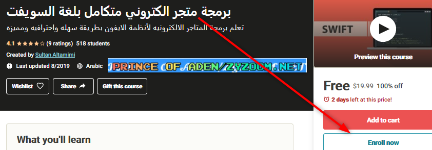 2021-01-24-11h57-48.png