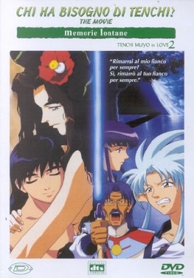 Chi Ha Bisogno Di Tenchi? - Movie 3 - Memorie Lontane (1999) DVD5 ITA JAP Sub ITA